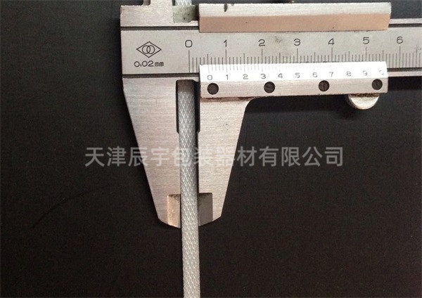 0505超細(xì)機用PP打包帶